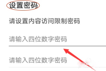华为应用商店2025