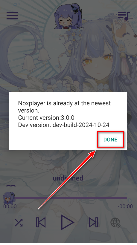 apm app官方版