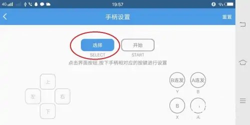 小鸡模拟器TV版