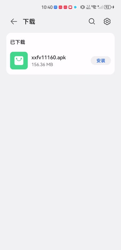西西弗