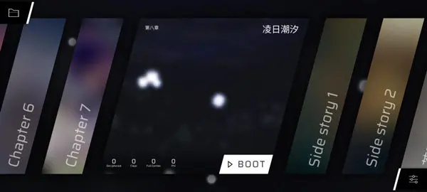 Phigros手游