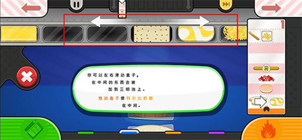 老爹的奶酪店