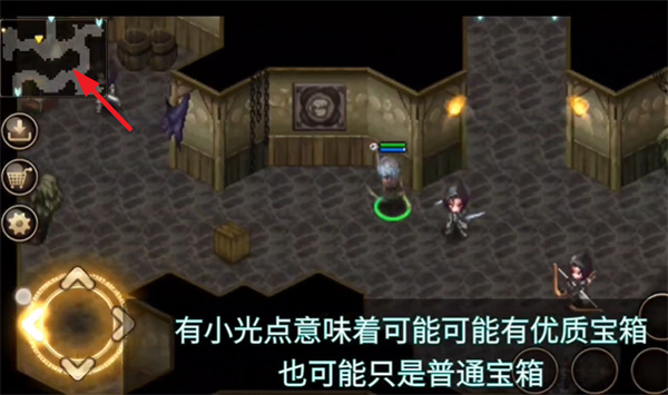 艾诺迪亚4中文版