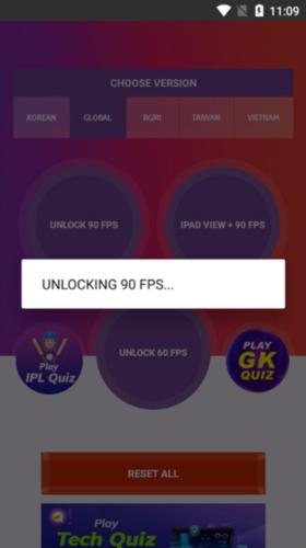 90FPS最新版2025