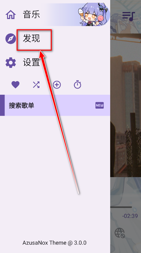 apm app官方版