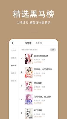 连尚读书
