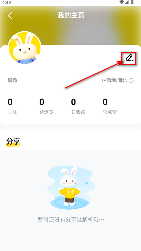 快对AI最新版本
