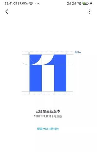 面具Magisk模块仓库