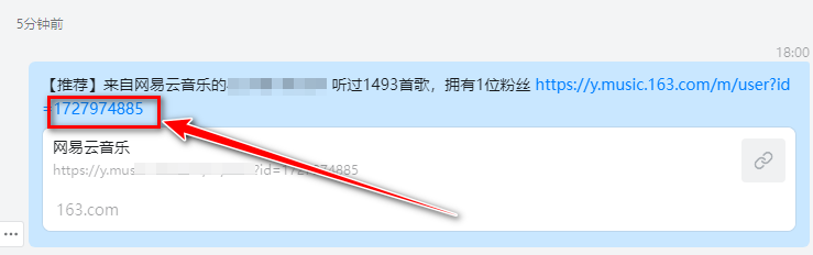 魔音morin最新版本