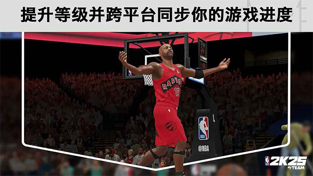 NBA2K25