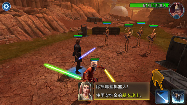 星球大战银河英雄传