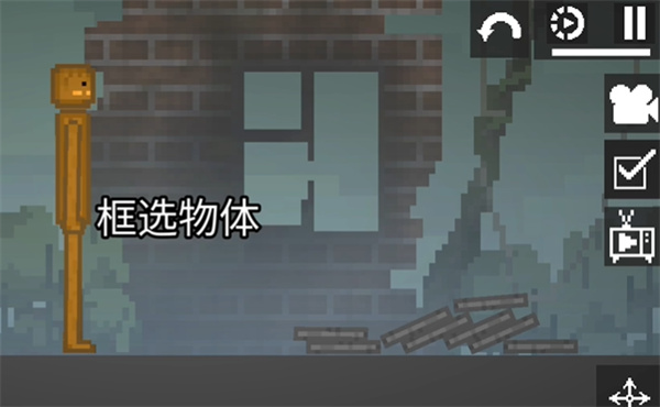 甜瓜游乐场国际版