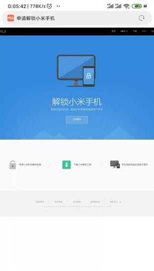 面具Magisk模块仓库