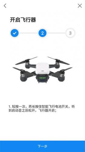 DJI GO 4