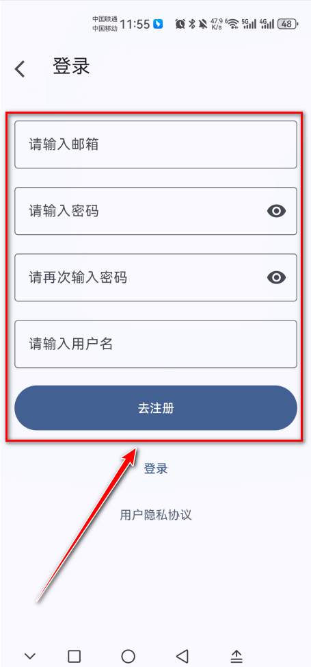afusekt中文版