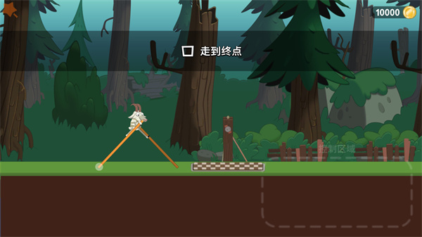 行走大师