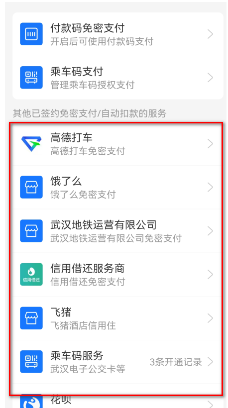 酷狗唱唱最新版免费