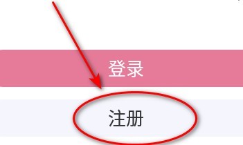 游咔官方版