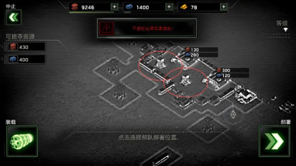 僵尸炮艇生存最新版