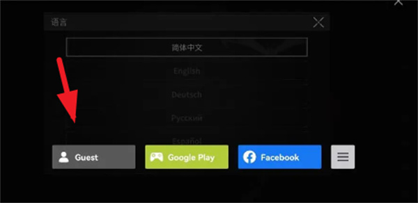 Lost Light国际服