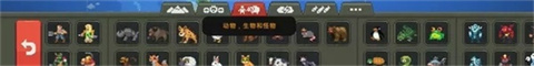 世界盒子内置地图
