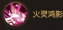 无双三国志