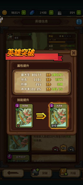 魔女小卡