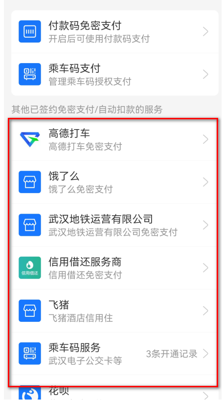 唱吧2025最新版