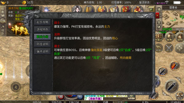 神歌复古180