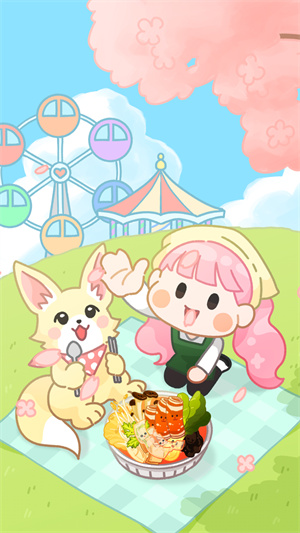 麻辣烫大师正版