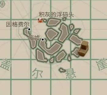 渔帆暗涌中文版