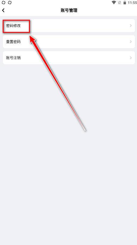 咪咕快游app免费版