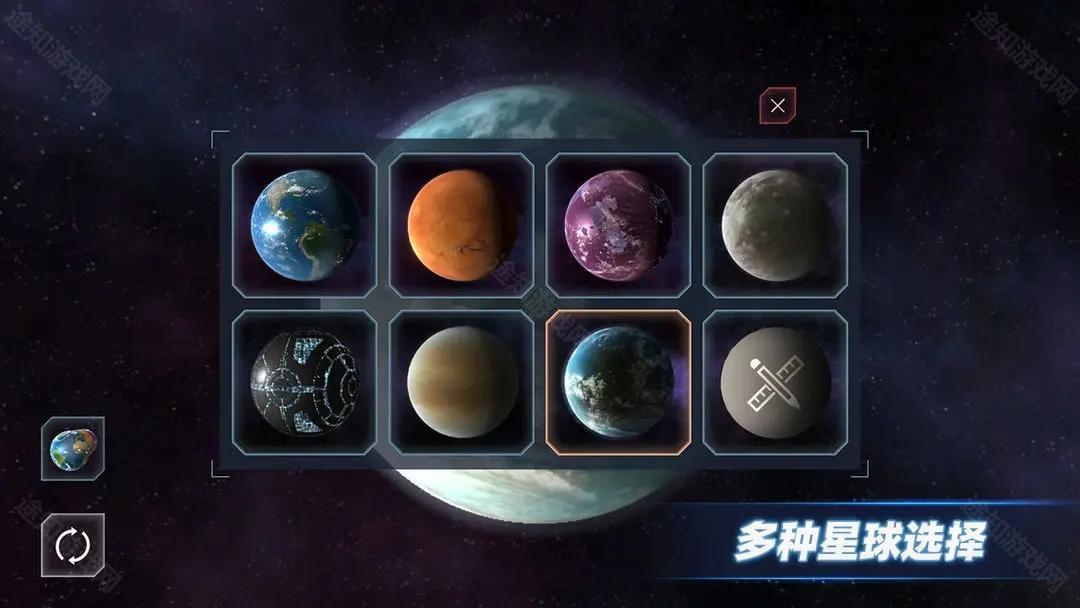星战模拟器2.6.0版本