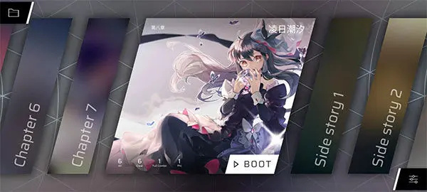 Phigros手游
