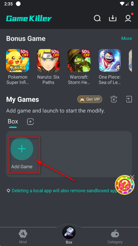 gamekiller最新版