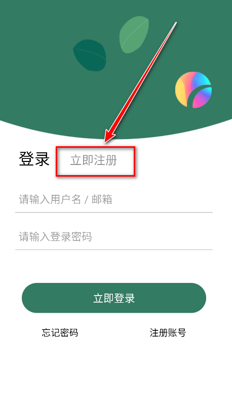 宇宙工具箱app官方版