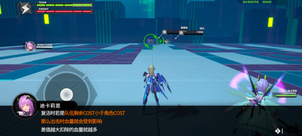 星之翼
