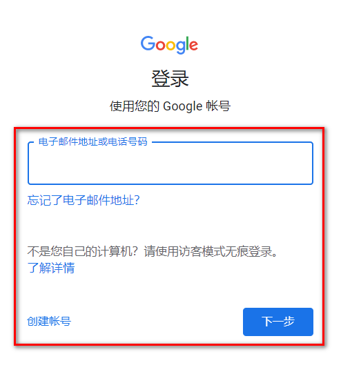 keep记事本最新版本