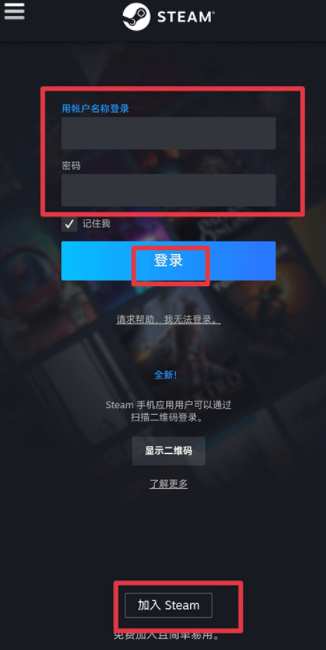 小黑盒