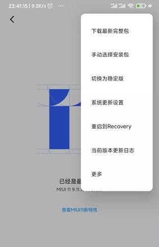 面具Magisk模块仓库