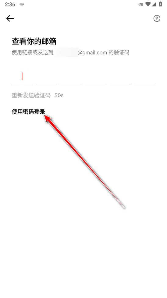 TikTok最新版本2024