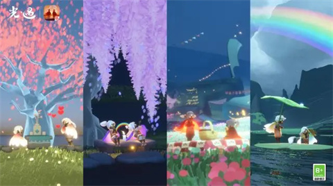 光遇官服网易版