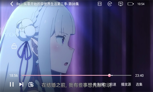 age动漫软件