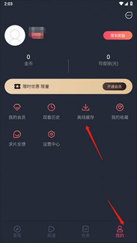 豚豚剧动漫