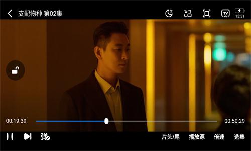 一品影院