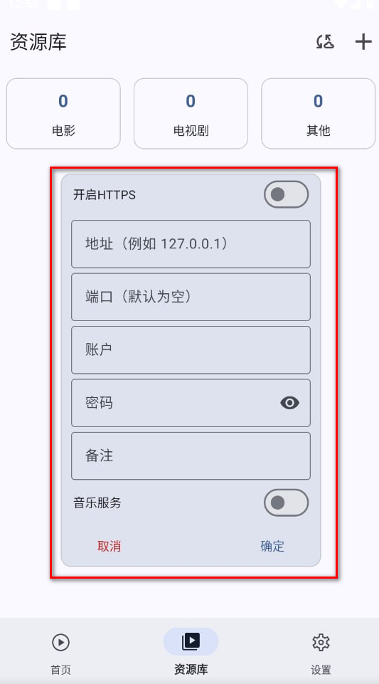 afusekt中文版