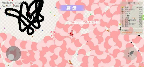 五毒大作战