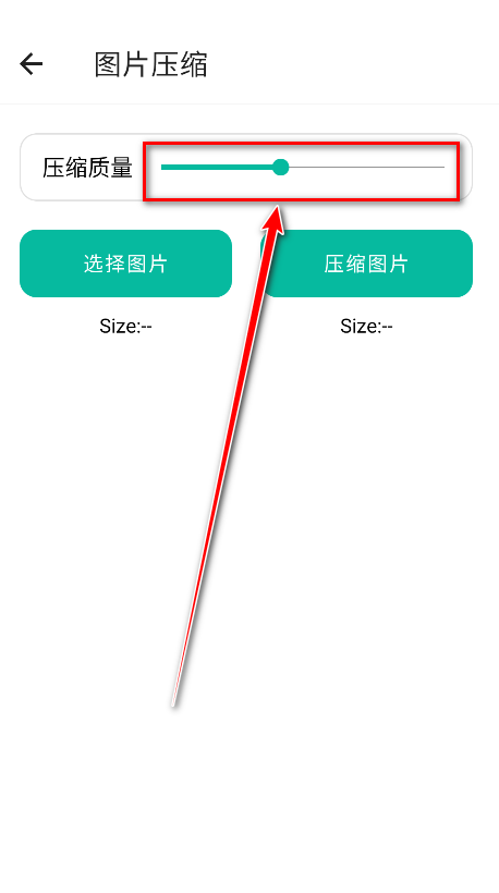 宇宙工具箱app官方版
