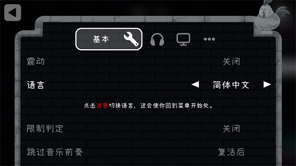 冰与火之舞官方正版