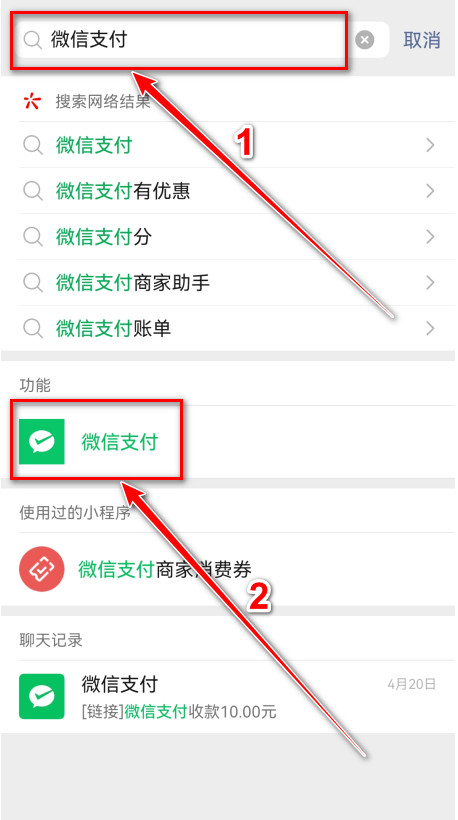 腾讯视频官方版